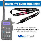 Відстібний ремінець на шию Mirkit 90 см, фото 2