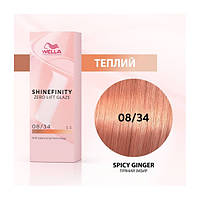 Wella Shinefinity Интенсивное окрашивание 08/34