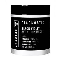 Absoluk Diagnostic Black Violet Anti-Yellow Mask_Антижовта фіолетова маска 250мл