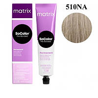 Matrix Socolor Beauty Стойкая крем-краска для волос 510NA 90мл