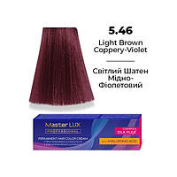 Master LUX Стойкая крем-краска для волос 5.46 Светлый шатен медно-фиолетовый 60мл
