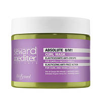 Helen Seward Absolute Curl Mask 8/M1 Дисциплинирующая маска 250мл