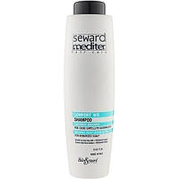 Helen Seward Comfort Shampoo 9/S Увлажняющий шампунь для чувствительной кожи головы 1000мл