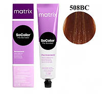 Matrix Socolor Beauty Стойкая крем-краска для волос 508BC 90мл