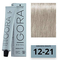 Schwarzkopf Igora Royal Color Highlifts Перманентна крем-фарба 12-21 спеціальний блондин попелястий сандре 60