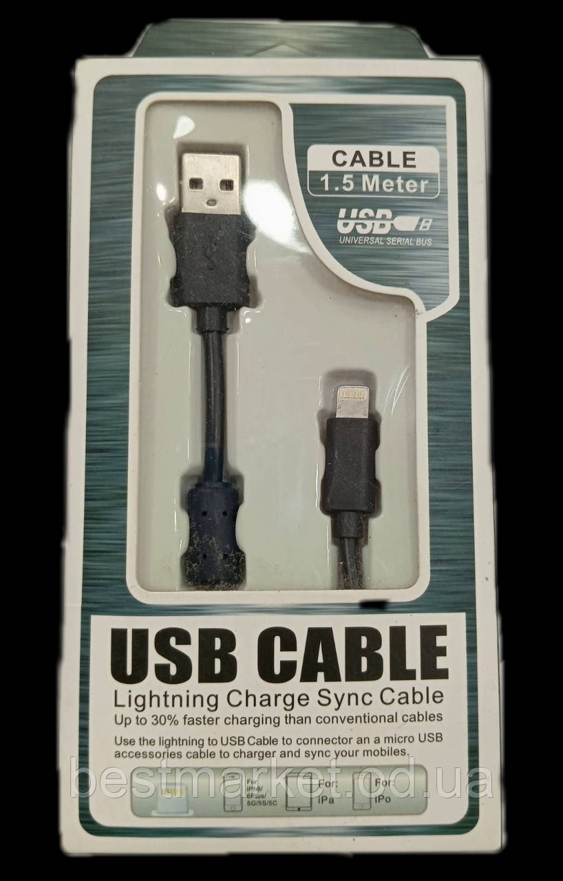 Кабель iPhone Usb Cable 1,5м
