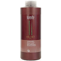 Londa Velvet Oil Conditioner Кондиционер для волос с аргановым маслом 1000мл