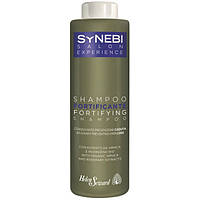 Helen Seward SYNEBI Fortifying Shampoo Укрепляющий шампунь 1000мл