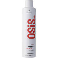 Schwarzkopf OSIS+Freeze Лак для волосся сильной фиксации 300мл