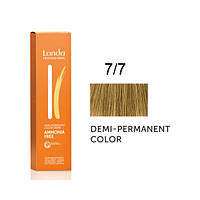 Londa Demi-Permanent Color Интенсивное тонирование 7/7 блонд коричневый 60мл