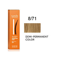 Londa Demi-Permanent Color Интенсивное тонирование 8/71 светлый блонд коричнево-пепельный 60мл