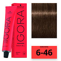 Schwarzkopf Igora Royal Color Перманентная крем-краска для волос 6-46 темно-русый бежевый шоколадный 60мл