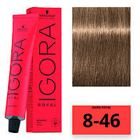 Schwarzkopf Igora Royal Color Перманентная крем-краска для волос 8-46 светло-русый бежевый шоколадный 60мл