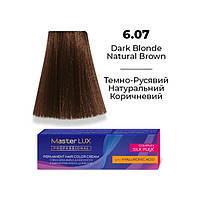 Master LUX Стойкая крем-краска для волос 6.07 Темно-русый натуральный коричневый 60мл