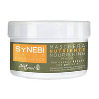 Helen Seward SYNEBI Nourishing Mask_Живильна маска 500мл