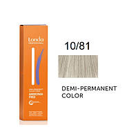 Londa Demi-Permanent Color Интенсивное тонирование 10/81 яркий блонд перламутрово-пепельный 60мл