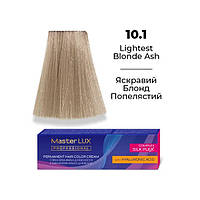 Master LUX Стойкая крем-краска для волос 10.1 Яркий блонд пепельный 60мл