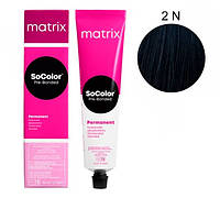 Matrix Socolor Beauty Стойкая крем-краска для волос 2N 90мл