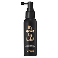 Alcina 14559 It'S Never Too Late Coffein Vital Hair Energie-Serum_Сироватка з кофеїном для шкіри голови 100мл