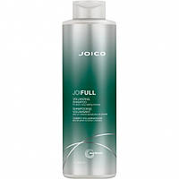 Joico JoiFull Volumizing Shampoo Шампунь для объема 1000мл