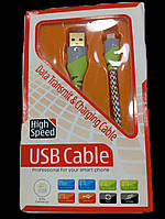 Кабель iPhone Usb Cable 1,5м