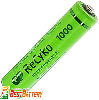 Акумулятори ААA GP ReCyko 950 mAh Rechargeable 1000 Series Поштучно. Ni-Mh, LSD, RTU. Ціна за 1 шт.