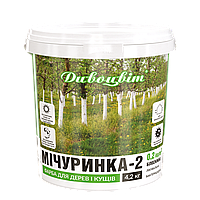 Фарба садова Мічурінка-2 бактерицидна 4,2 кг Дивоцвіт для дерев та кущів