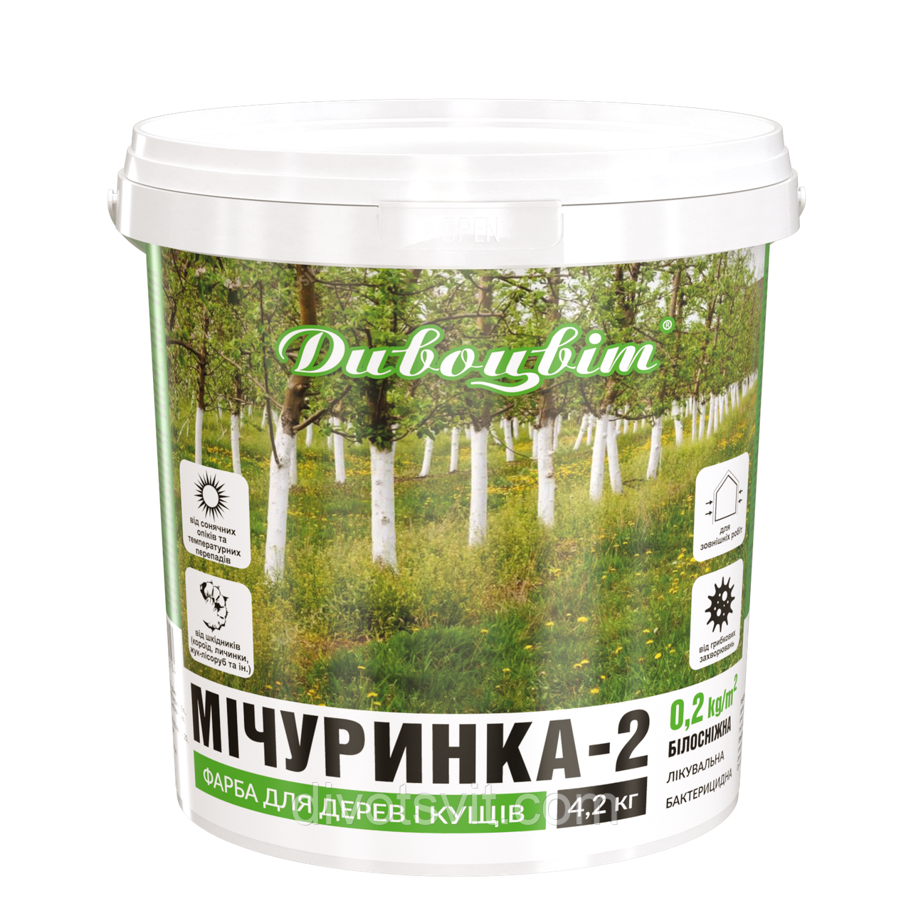 Краска для садовых деревьев бактерицидная Мичуринка-2 4,2 кг - купить ...