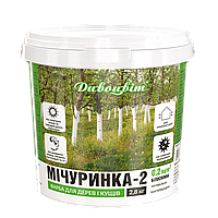 Фарба садова Мічурінка-2 бактерицидна 2,8 кг Дивоцвіт для дерев та кущів