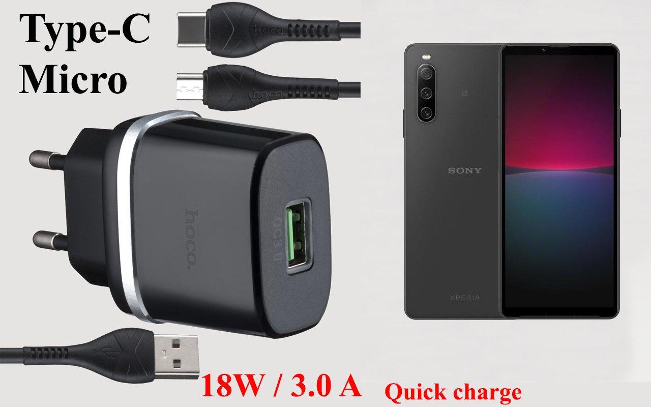 Сетевое зарядное устройство Sony Xperia 10 IV / 18W 3.0A (ID#1971449640),  цена: 379 ?, купить на Prom.ua