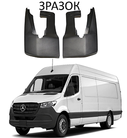 Бризковики для автокомплекс 2 шт Mercedes Sprinter 907 2018-2023 (передні)