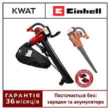 Пилосос подрібнювач садовий акумуляторний Einhell GE-LB 36/230 Li E - Solo без акумулятора та АКБ