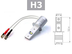 Світлодіодні LED лед лампи BAXSTER SE Plus цоколь H3, світло 6000К, компактні без радіатора, фото 1