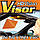 УЦІНКА! Сонцезахисний козирок "Hd Vision Visor" Жовто-сірий, антибліковий козирок світлозахисний, фото 7