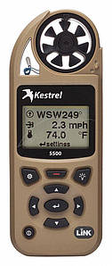 Метеостанція Kestrel 5500 Weather Meter Bluetooth. Колір - Пісочний. В комплекті флюгер та чохол