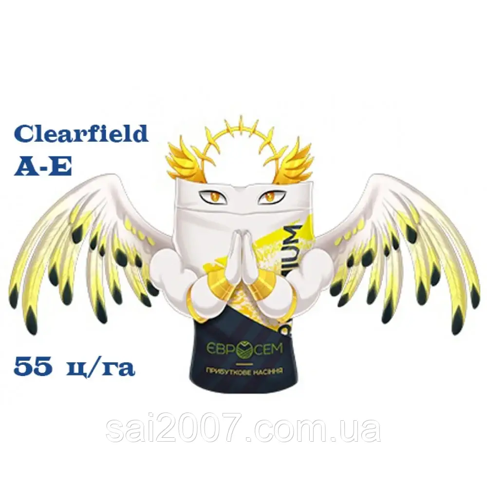 ПЕГАС насіння соняшнику (NS 6341) Clearfield ПРЕМІУМ, фото 1