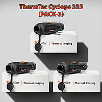 Комплект 3х монокуляров ThermTec Cyclops 335 (PACK-3)