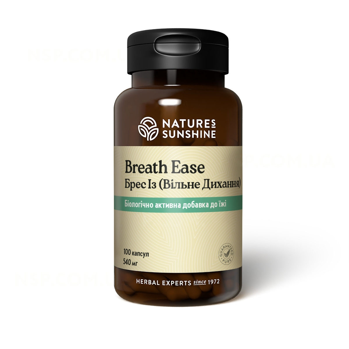 Вітаміни для органів дихання, Breath Ease, Брес З, Nature's Sunshine Products, США, 100 капсул