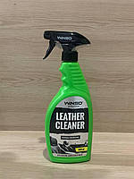 Очиститель кожи Leather Cleaner 500 мл WINSO 810580