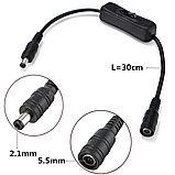 Перемикач із роз'ємами DC5.5*2.1, фото 3