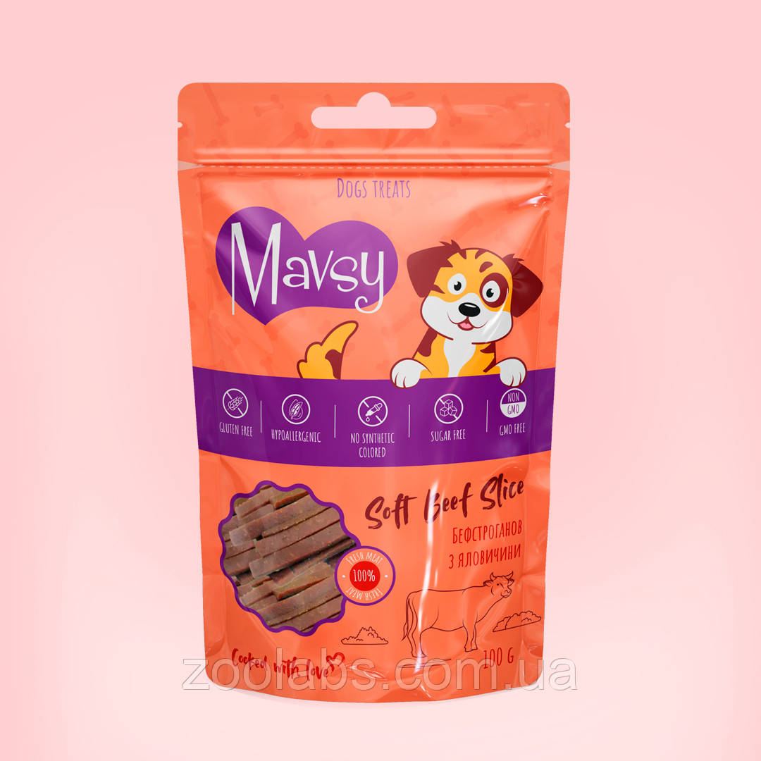 Ласощі Mavsy для собак соломка з яловичини | Mavsy Beef Slices For Dog 100 грам