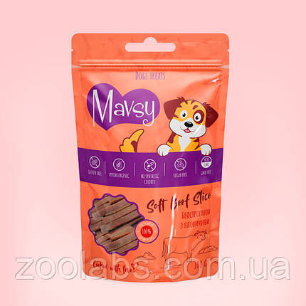Ласощі Mavsy для собак соломка з яловичини | Mavsy Beef Slices For Dog 100 грам, фото 1