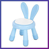 Детский пластиковый стульчик Bambi HA-039-4 Синий