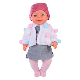 Дитяча лялька-пупс BL038C, горщик, пляшечка, підгузок
