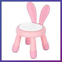 Детский пластиковый стульчик Bambi HA-039-8 Розовый
