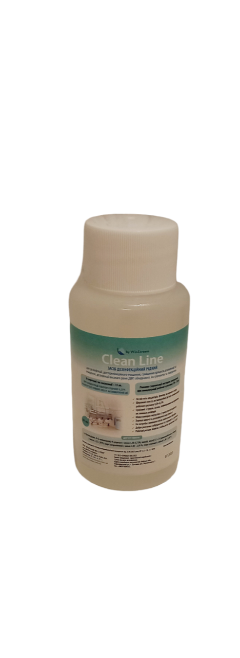 Дезинфікуючий засіб концентрат CLEAN LINE 50 мл, фото 1