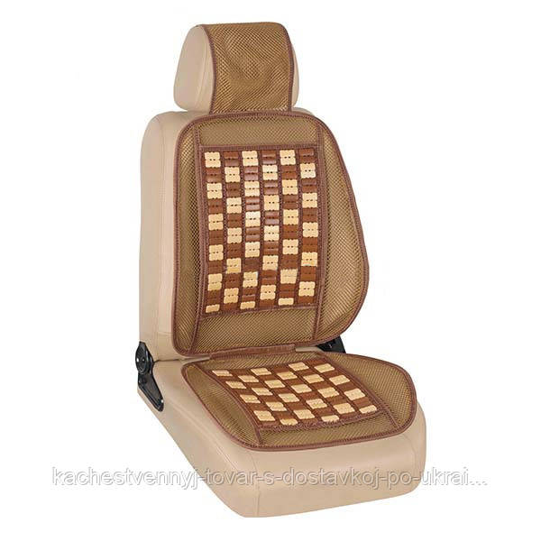 Накидка на сиденье автомобиля для теплоотвода "Бежево-кофейный - шахматы", автонакидка деревянная 1 шт. (KT) - фото 4 - id-p1630622996