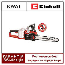 Пила ланцюгова акумуляторна Einhell GE-LC 36/35 Li - Solo Універсальна пила без акумулятора та АКБ