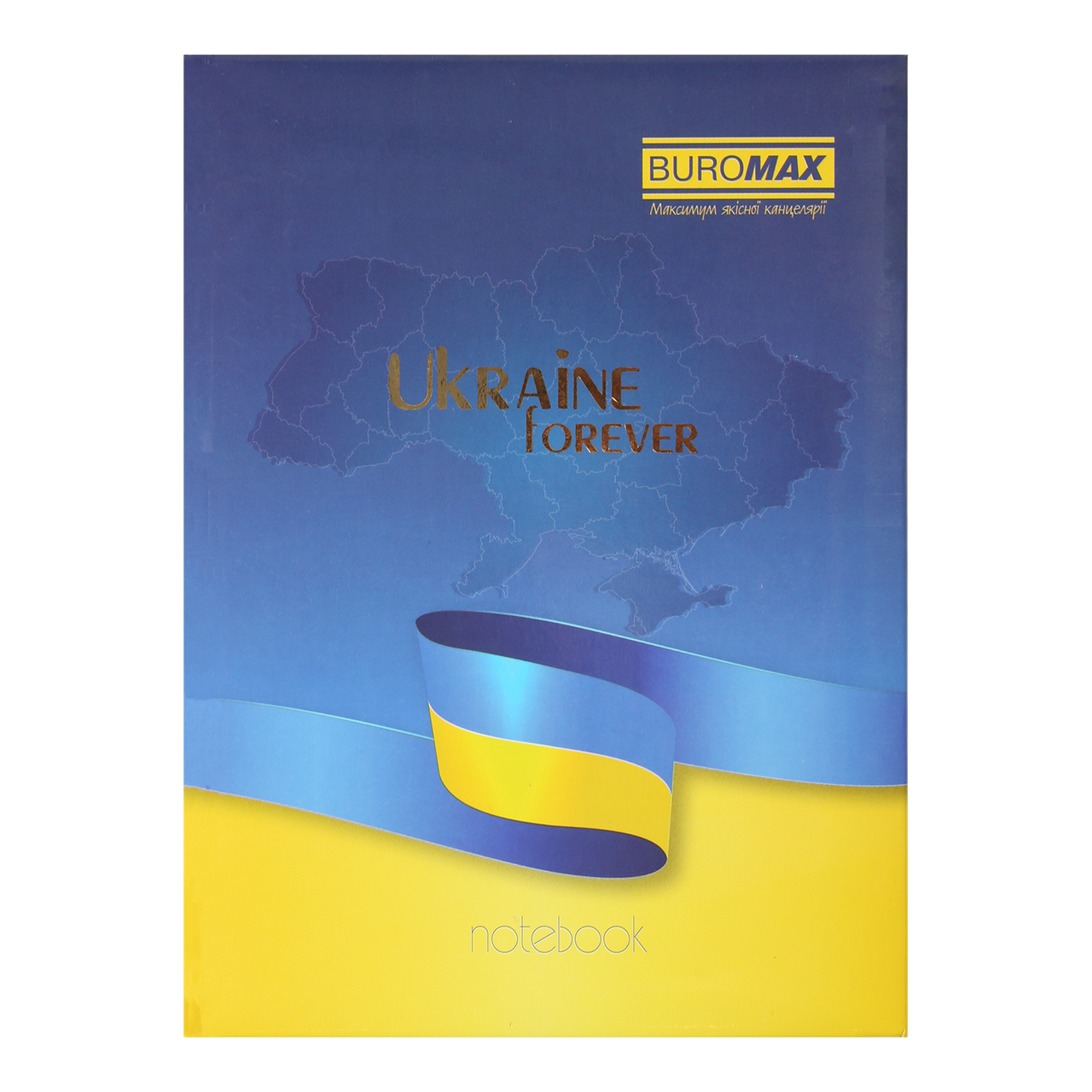 Записна книжка UKRAINE, А5, 80 арк. клітинка, тверда обкладинка, гл. ламінація з поролоном BM.24582101-14