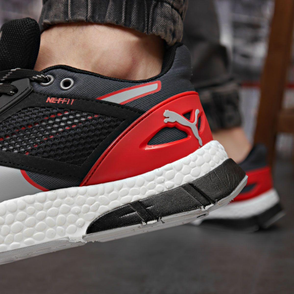 Puma hybrid sale astro